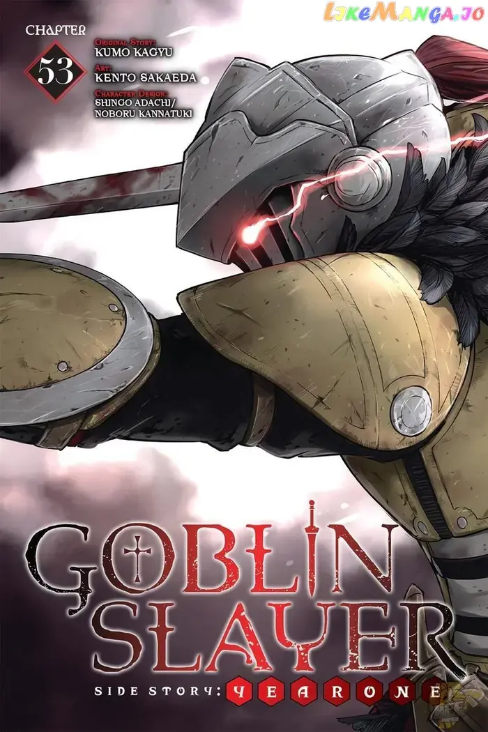 Goblin Slayer: Side Story Year One Chapter 53 image 01_optimized_optimized